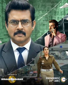 Hisaab Barabar is a 2024 Indian Hindi-language satirical action comedy film written and directed by Ashwni Dhir. The film stars R. Madhavan in the lead role, with Neil Nitin Mukesh, Kirti Kulhari, Rashami Desai, and Faisal Rashid in supporting roles.